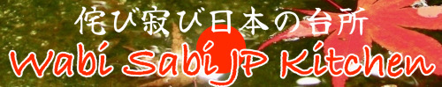 wabisabi